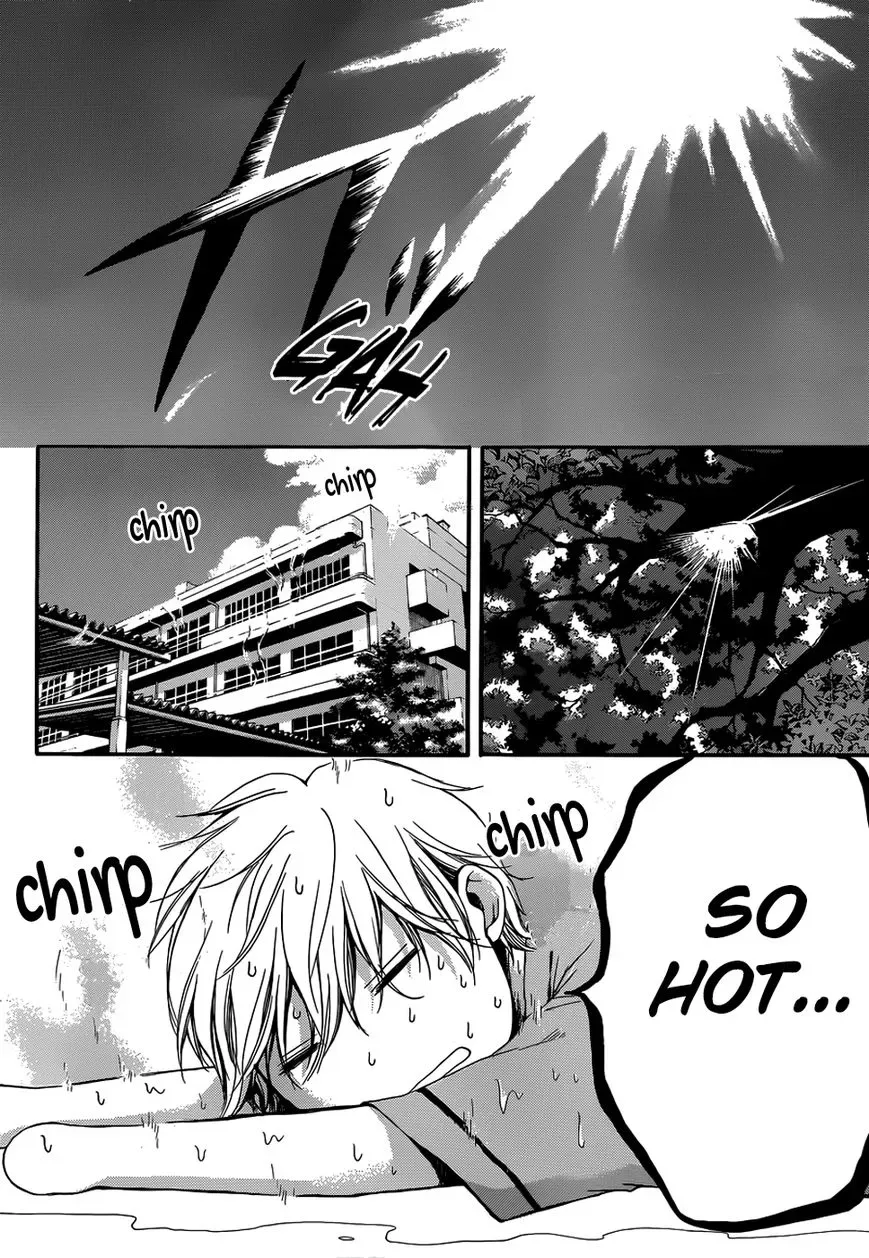 Kono Oto Tomare! Chapter 18 page 25