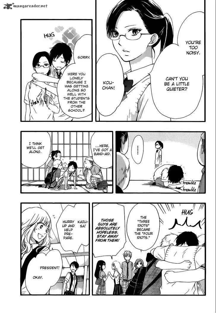 Kono Oto Tomare! Chapter 16 page 8