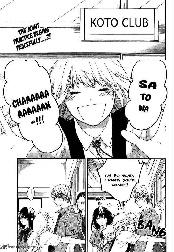 Kono Oto Tomare! Chapter 16 page 4