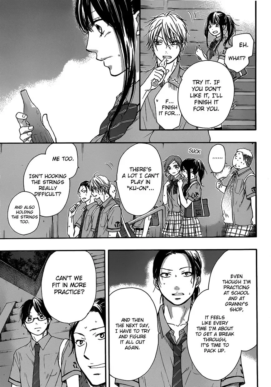 Kono Oto Tomare! Chapter 18 page 34