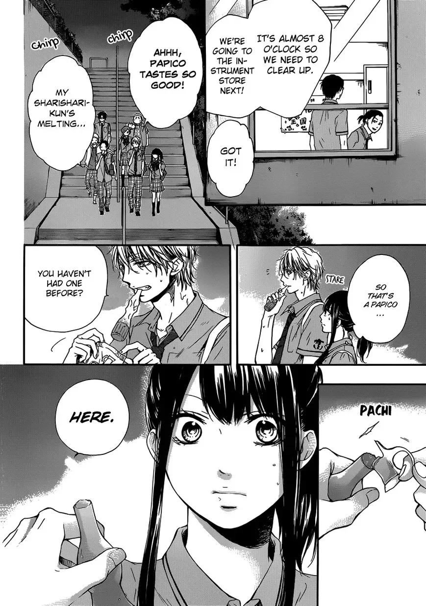 Kono Oto Tomare! Chapter 18 page 33