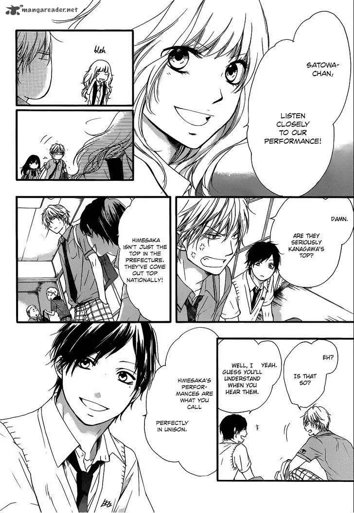 Kono Oto Tomare! Chapter 16 page 9