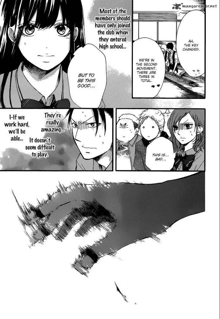 Kono Oto Tomare! Chapter 16 page 17