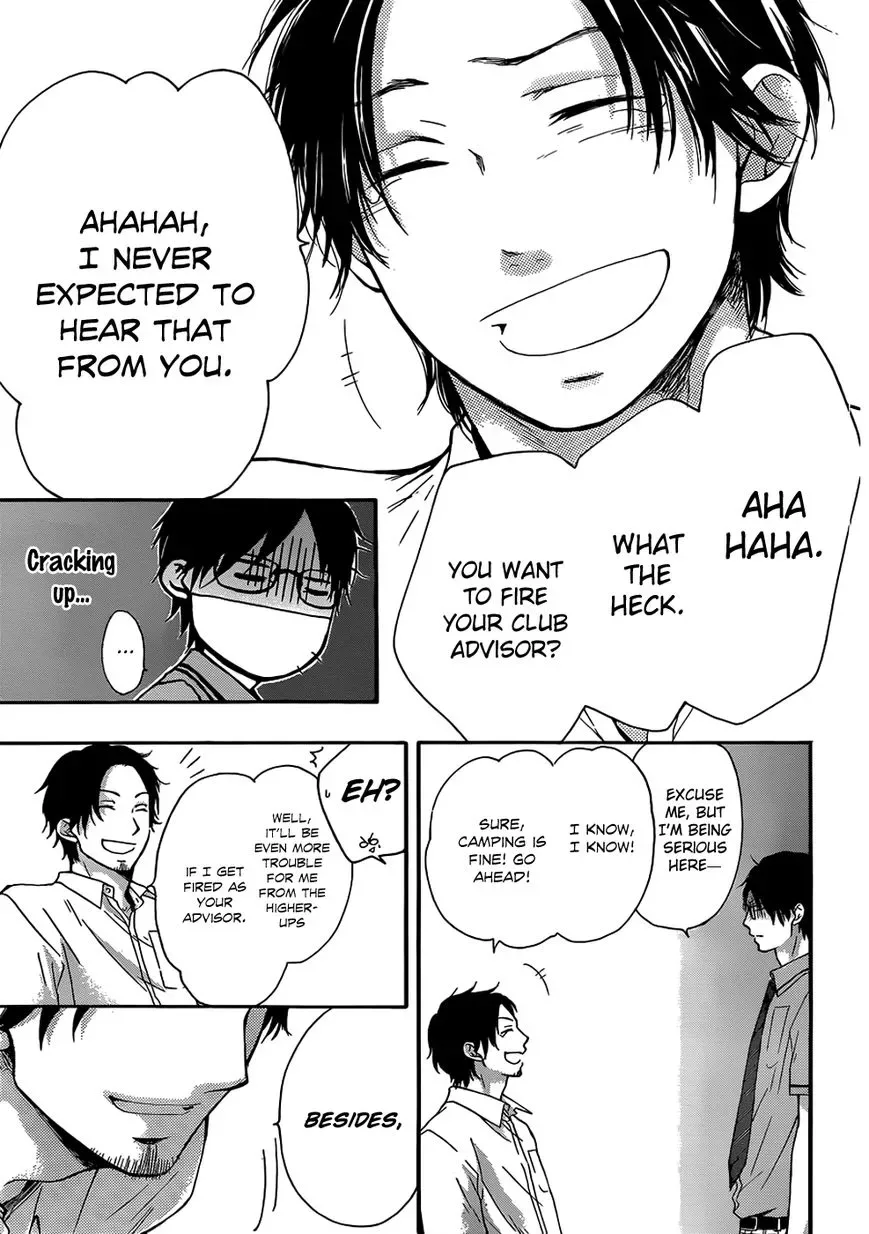 Kono Oto Tomare! Chapter 18 page 44