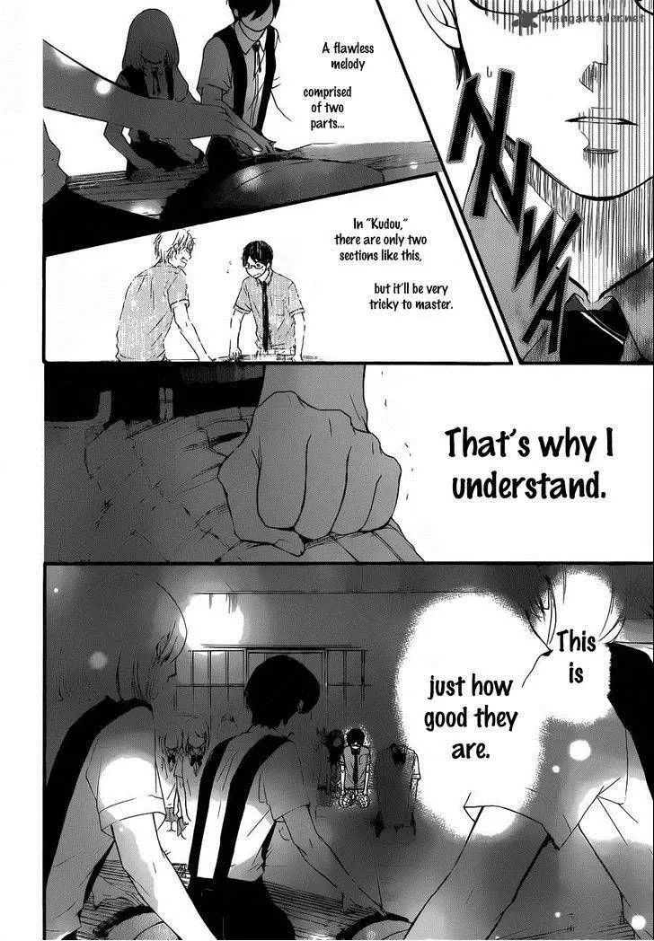 Kono Oto Tomare! Chapter 16 page 16