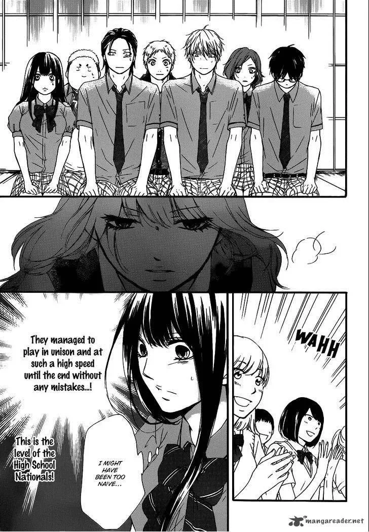Kono Oto Tomare! Chapter 16 page 23