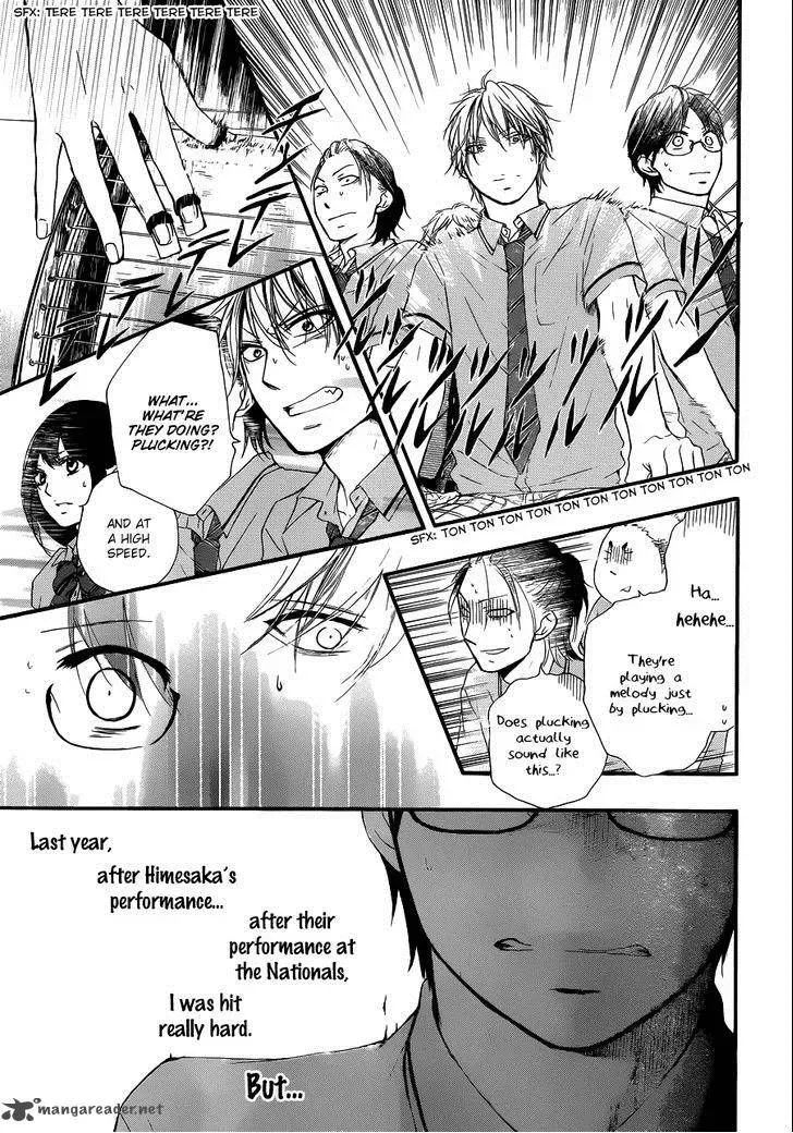 Kono Oto Tomare! Chapter 16 page 19
