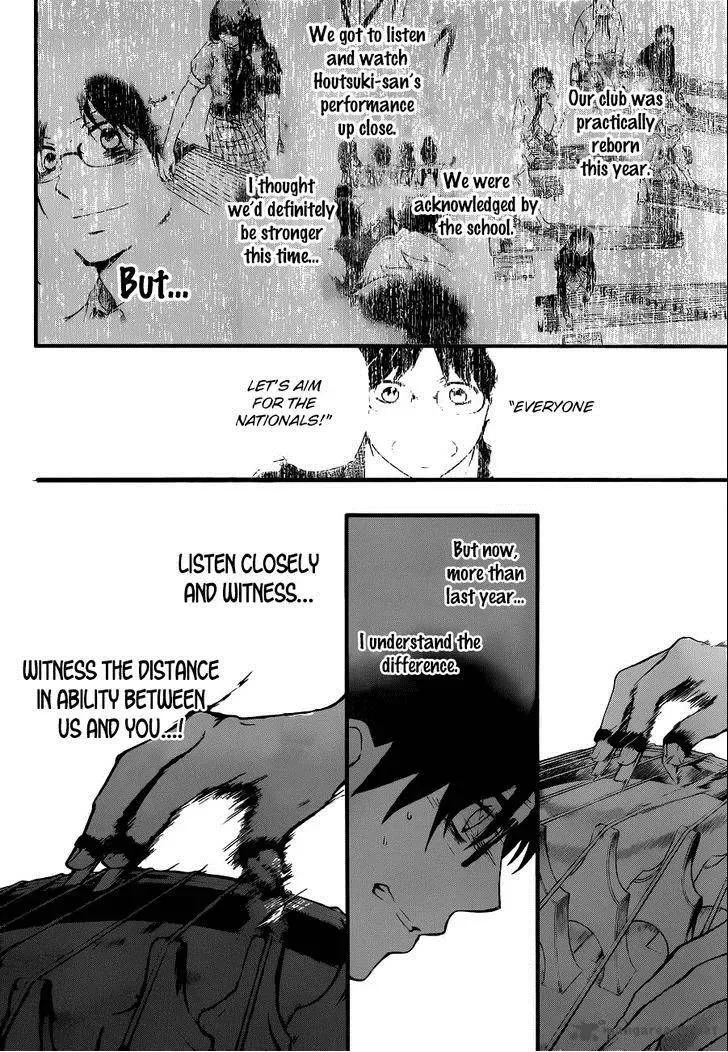 Kono Oto Tomare! Chapter 16 page 20
