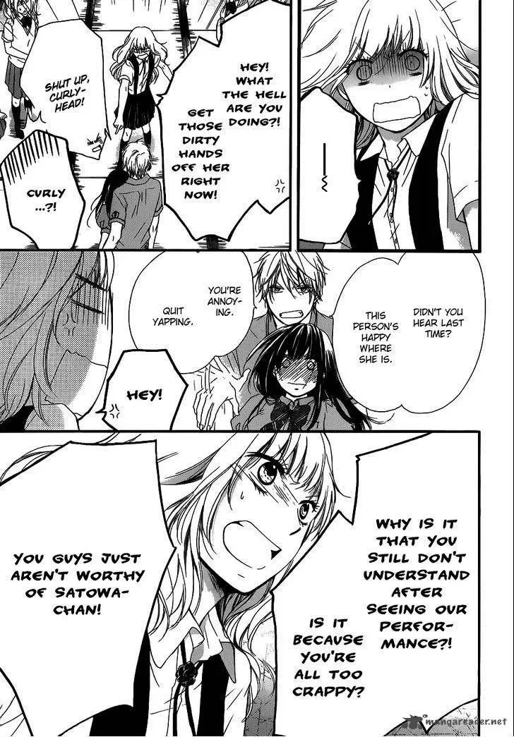 Kono Oto Tomare! Chapter 16 page 27