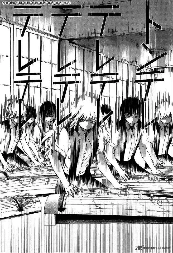 Kono Oto Tomare! Chapter 16 page 18
