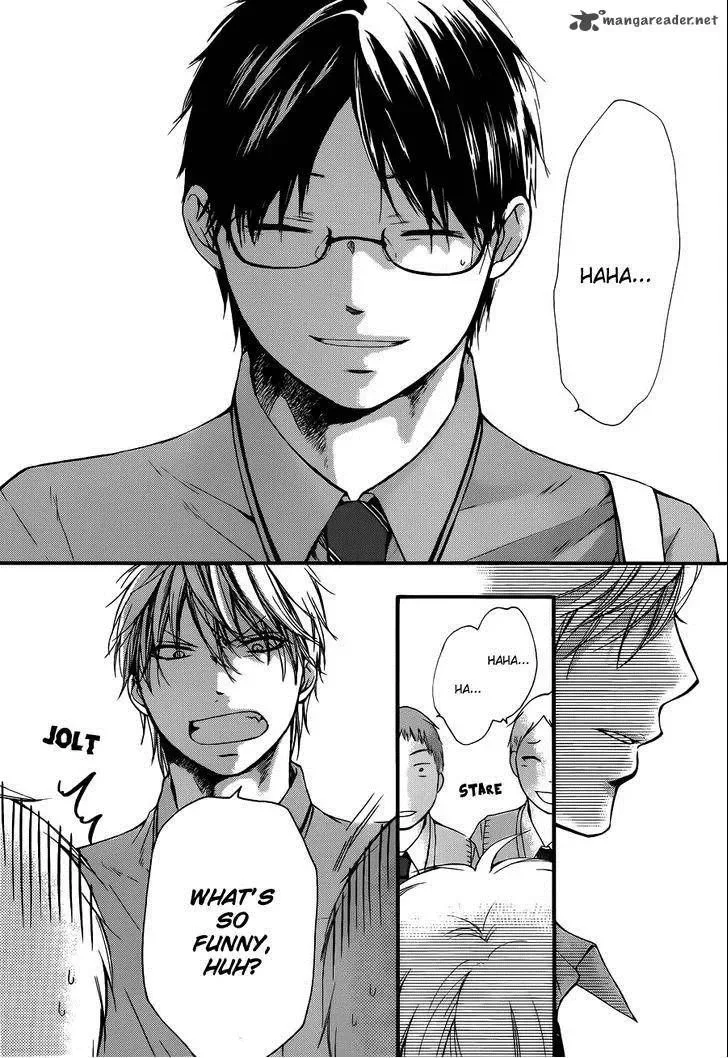 Kono Oto Tomare! Chapter 16 page 36