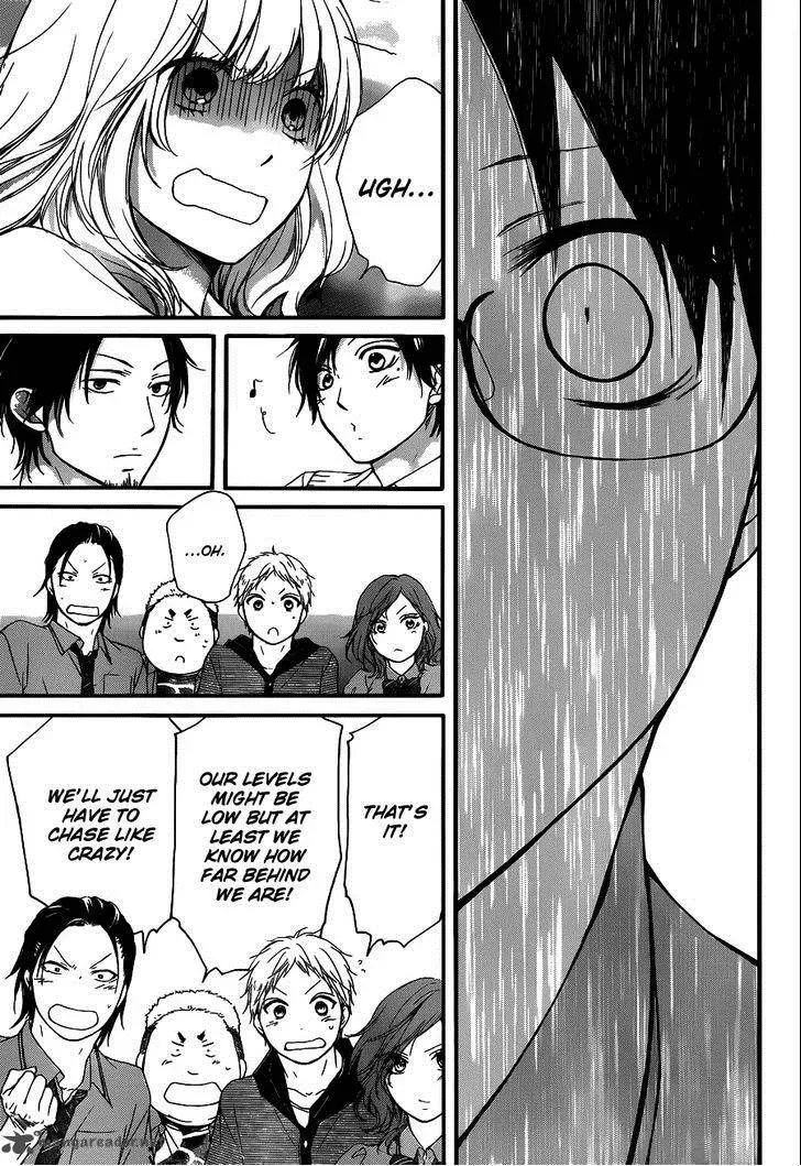 Kono Oto Tomare! Chapter 16 page 29