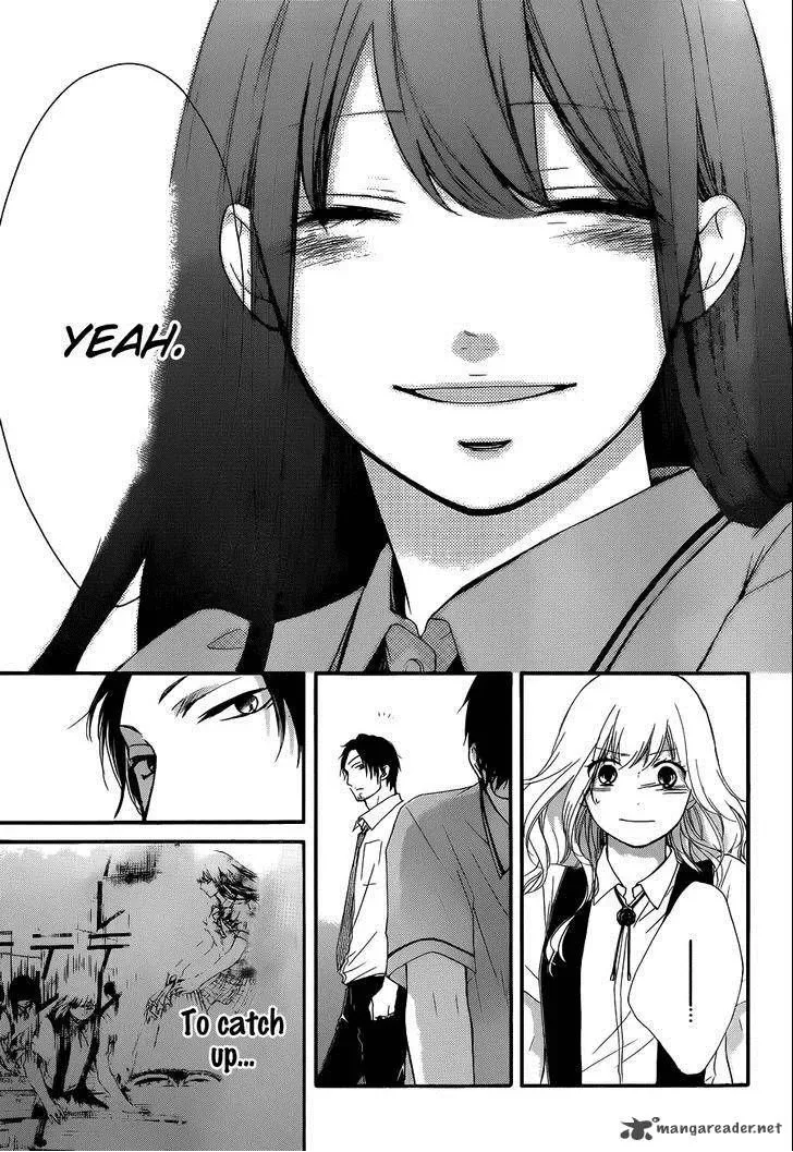 Kono Oto Tomare! Chapter 16 page 31