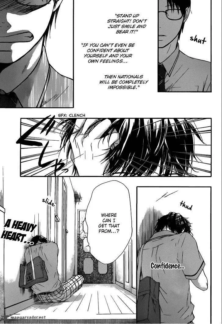 Kono Oto Tomare! Chapter 16 page 47
