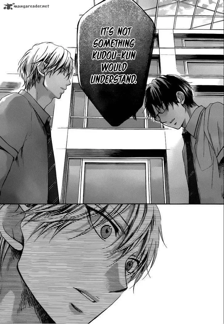 Kono Oto Tomare! Chapter 16 page 39