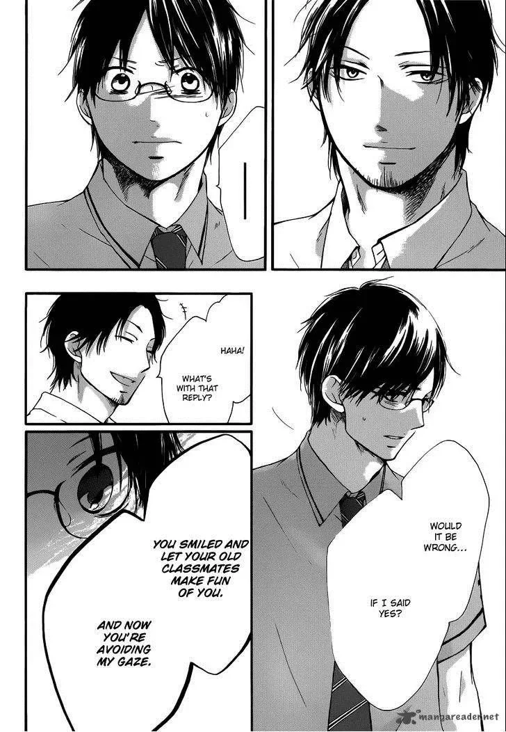 Kono Oto Tomare! Chapter 16 page 42