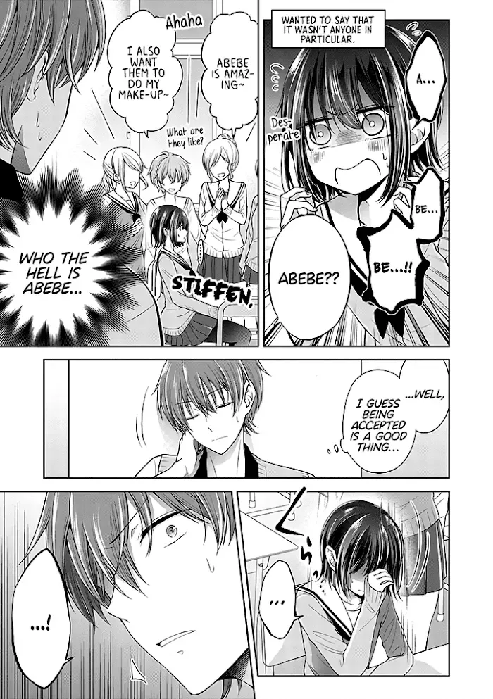How To Make A "girl" Fall In Love Chapter 1.2 page 3