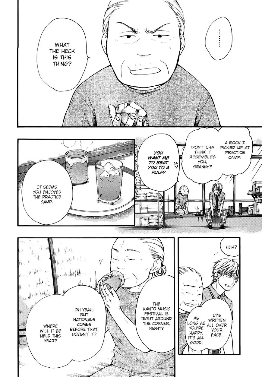 Kono Oto Tomare! Chapter 22 page 6