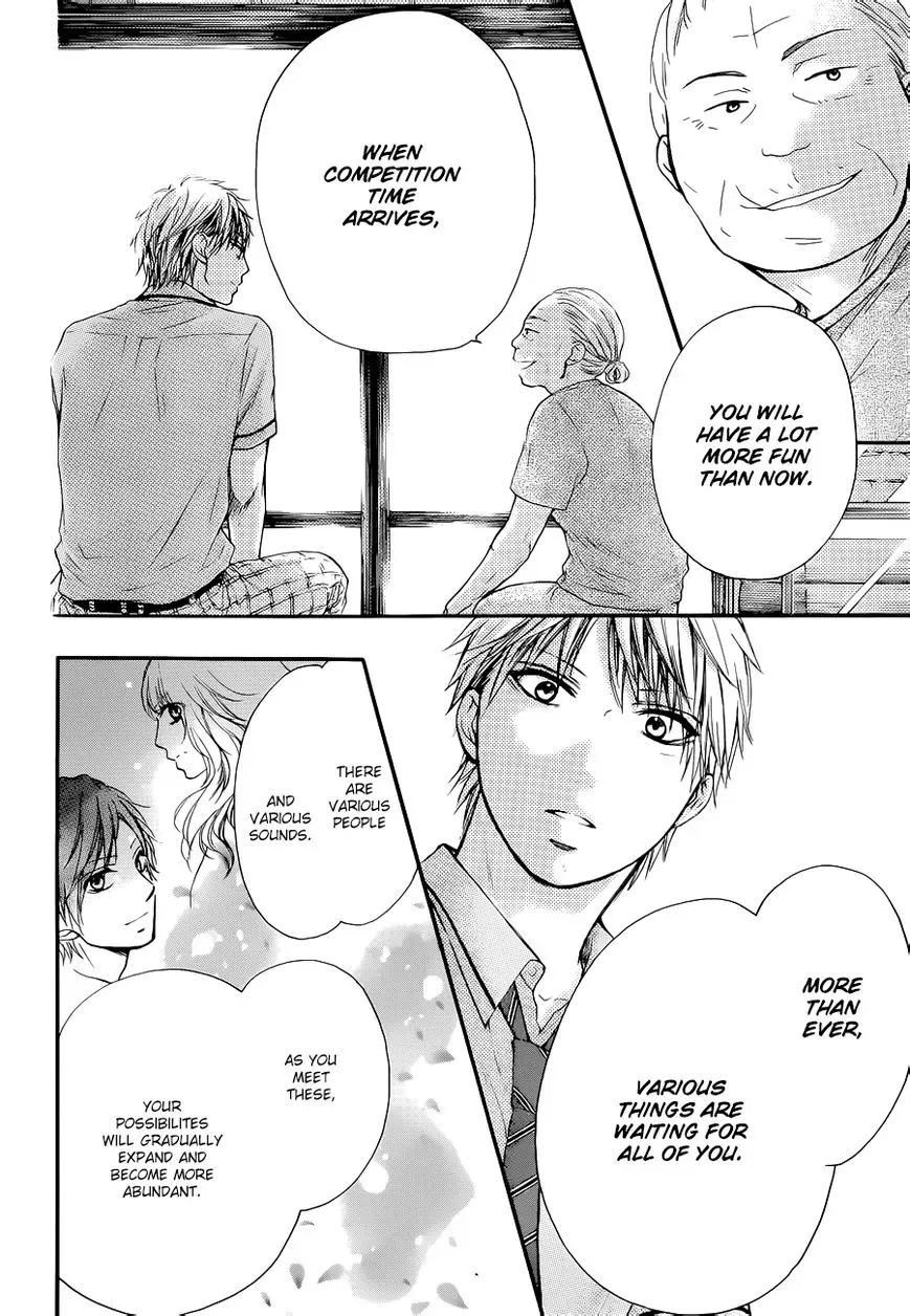 Kono Oto Tomare! Chapter 22 page 8