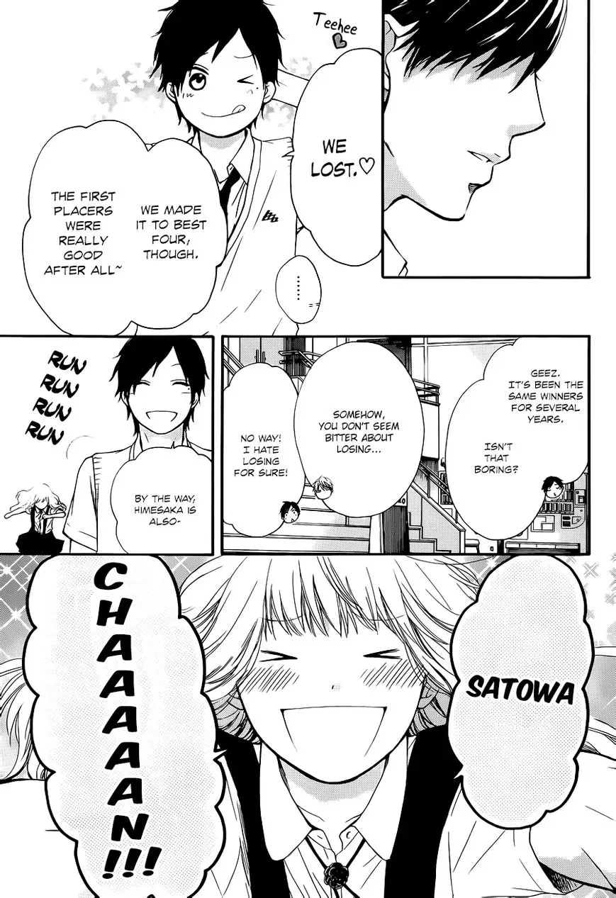 Kono Oto Tomare! Chapter 22 page 21