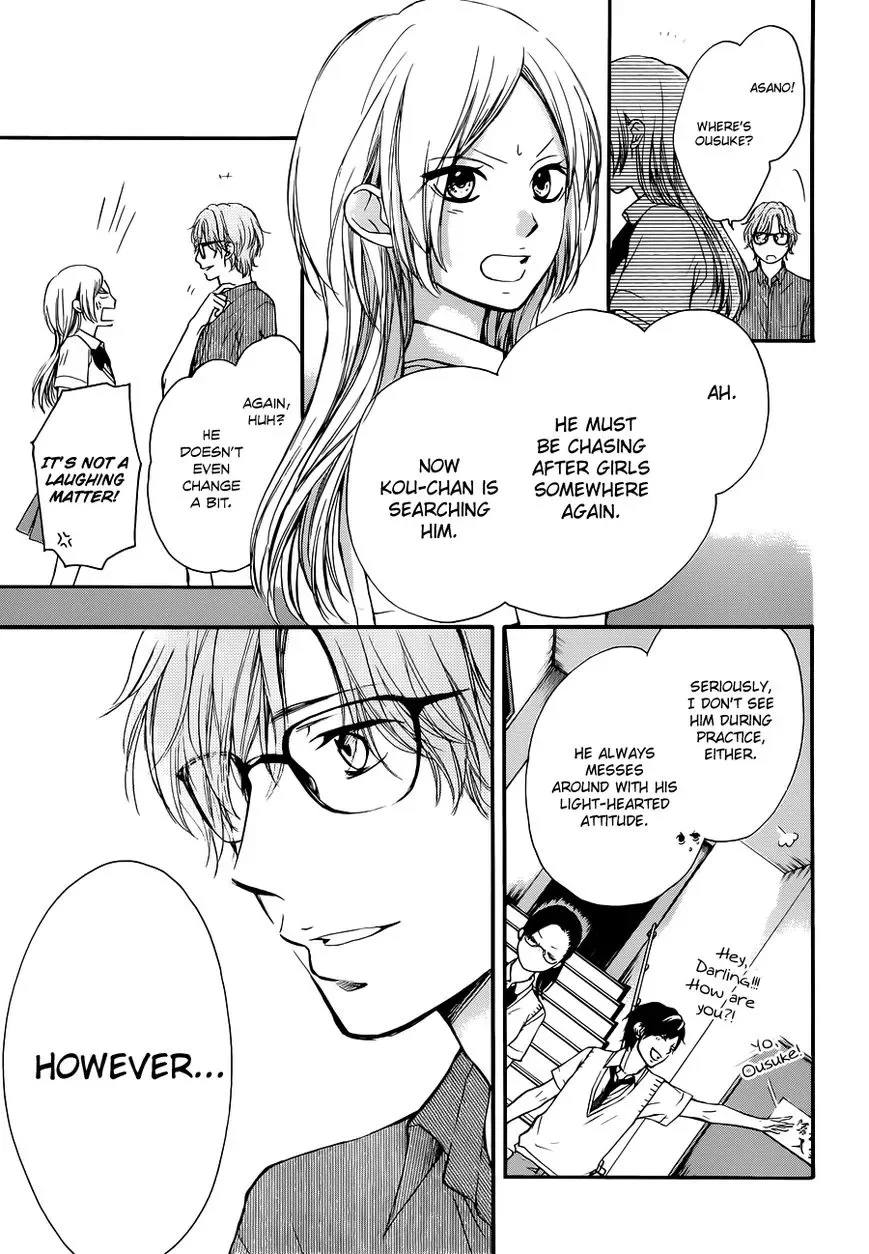 Kono Oto Tomare! Chapter 22 page 29