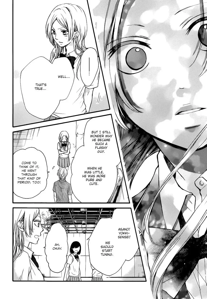 Kono Oto Tomare! Chapter 22 page 32