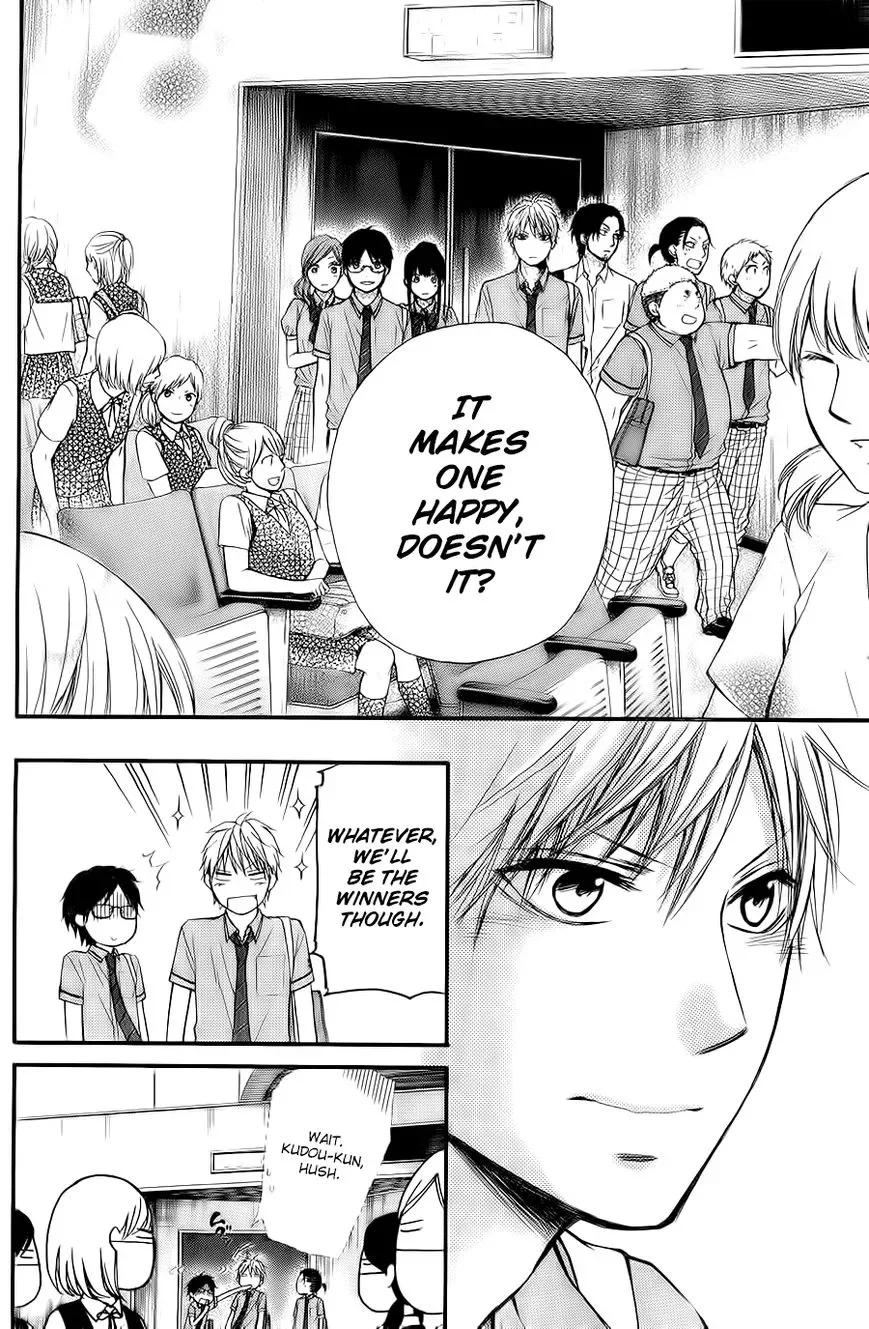 Kono Oto Tomare! Chapter 22 page 36