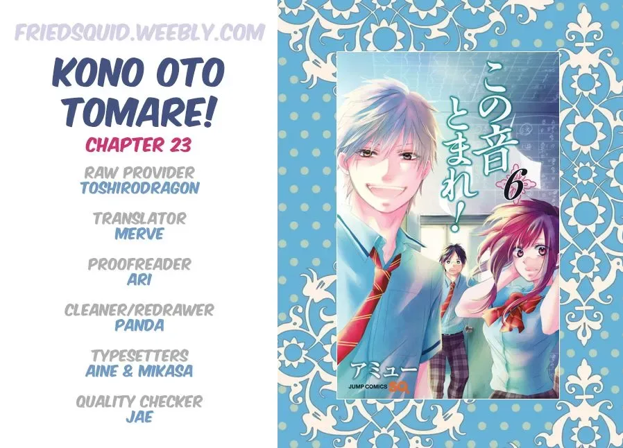 Kono Oto Tomare! Chapter 23 page 1