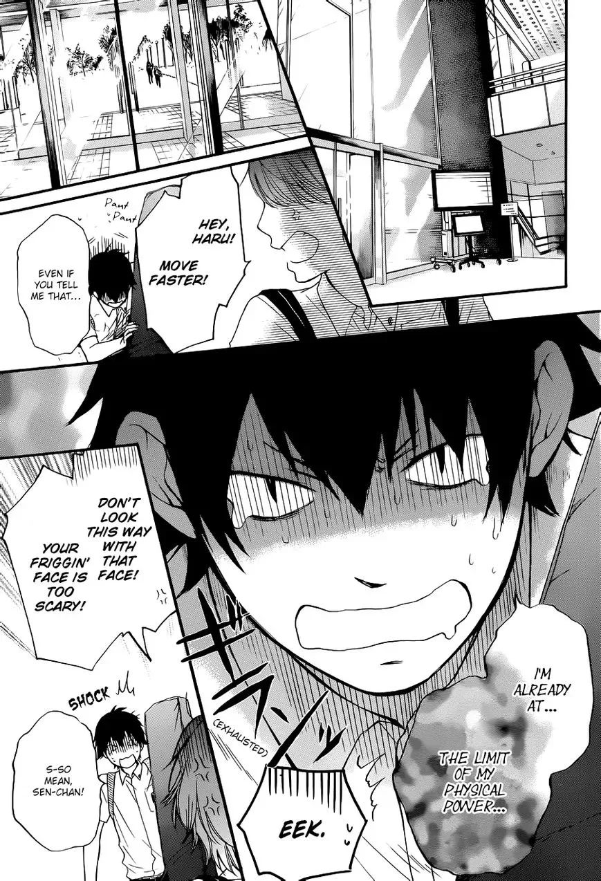 Kono Oto Tomare! Chapter 22 page 37