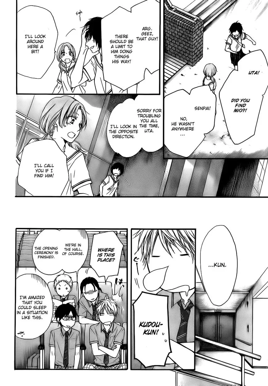 Kono Oto Tomare! Chapter 22 page 40