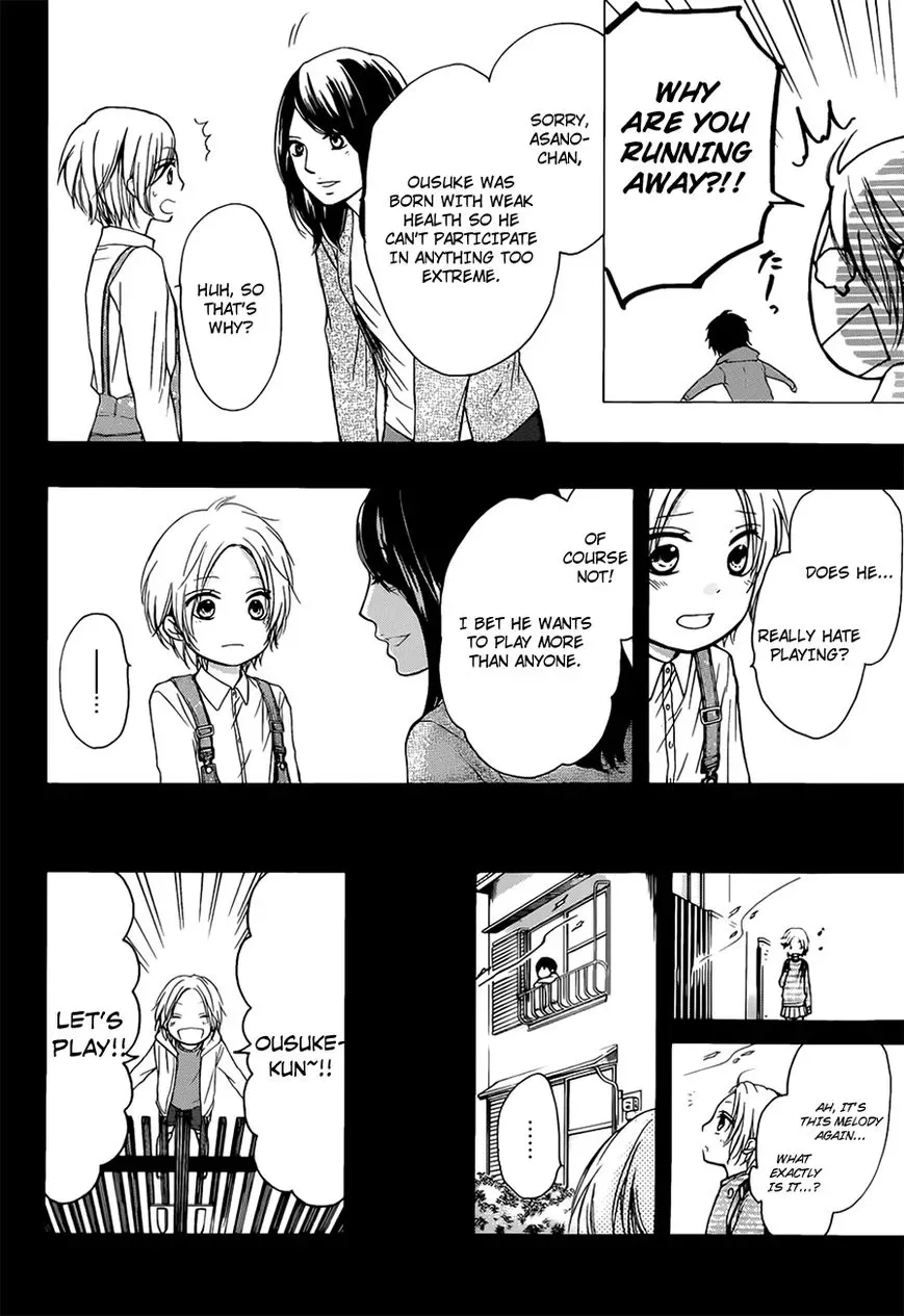 Kono Oto Tomare! Chapter 23 page 9