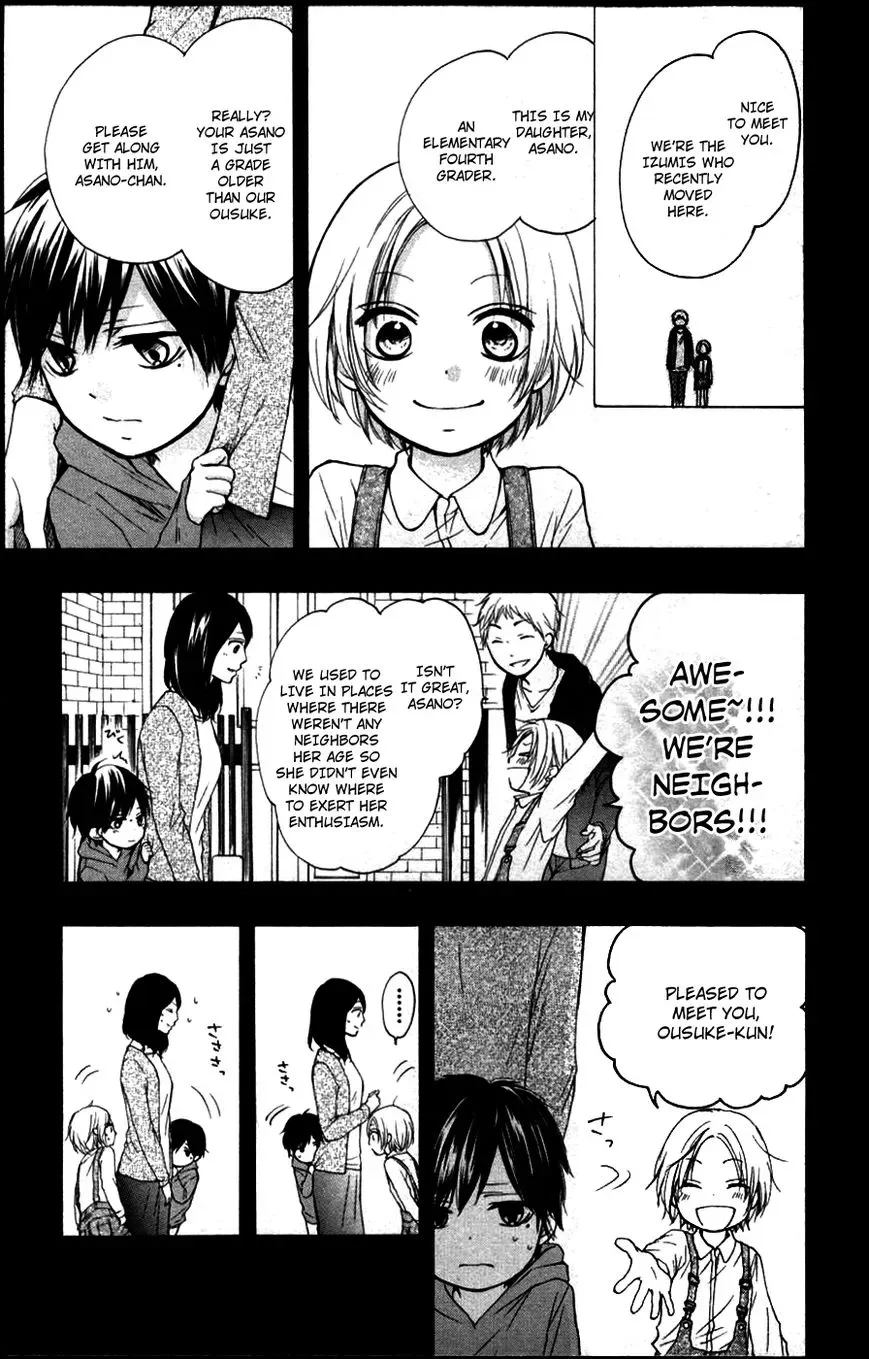 Kono Oto Tomare! Chapter 23 page 8