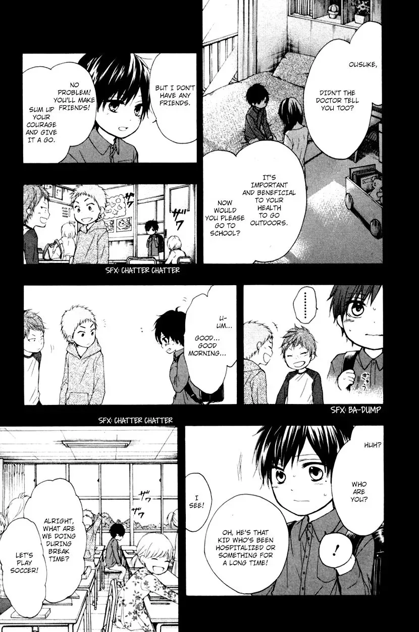 Kono Oto Tomare! Chapter 23 page 4