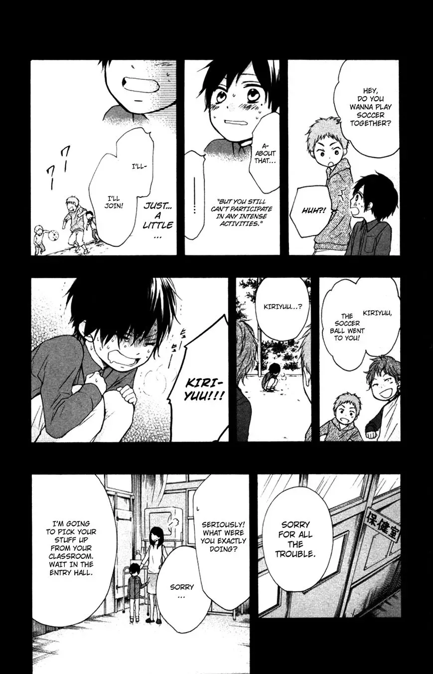 Kono Oto Tomare! Chapter 23 page 5