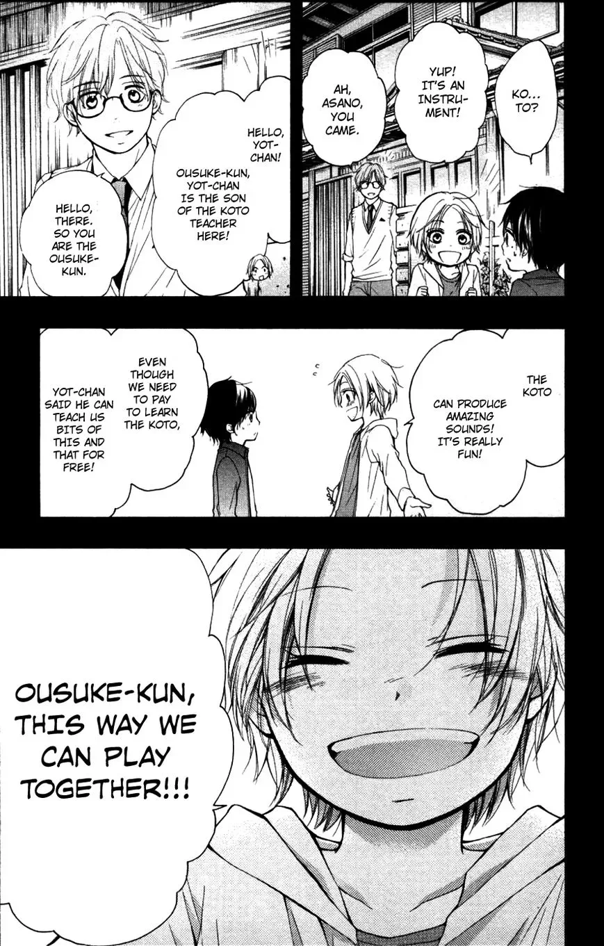 Kono Oto Tomare! Chapter 23 page 12