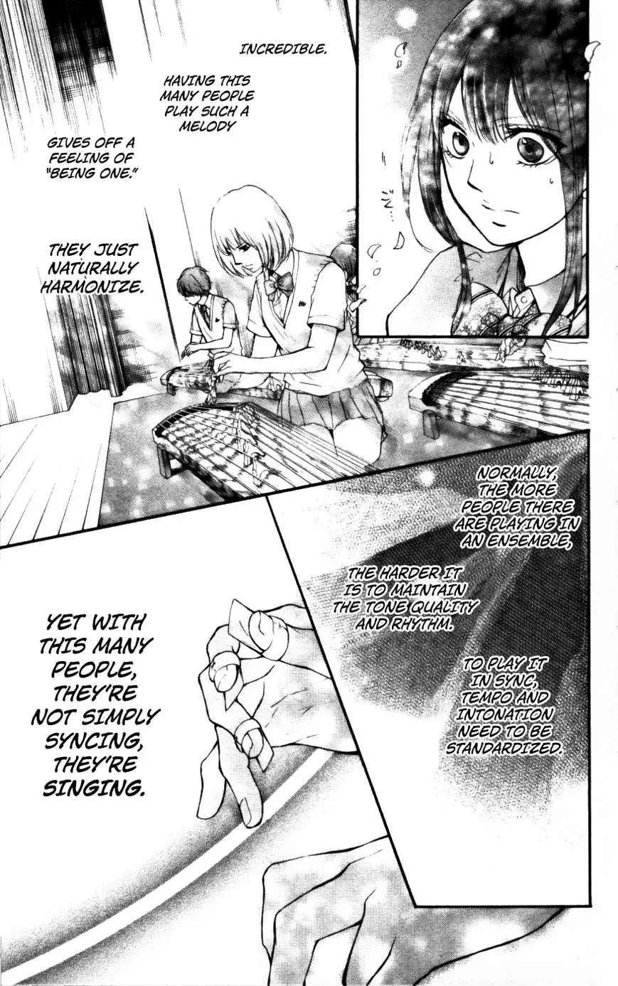 Kono Oto Tomare! Chapter 23 page 17