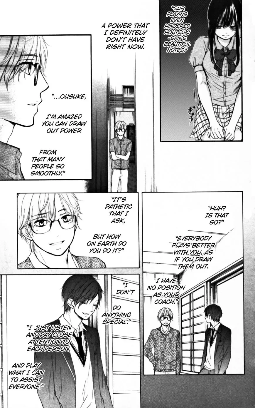 Kono Oto Tomare! Chapter 23 page 19
