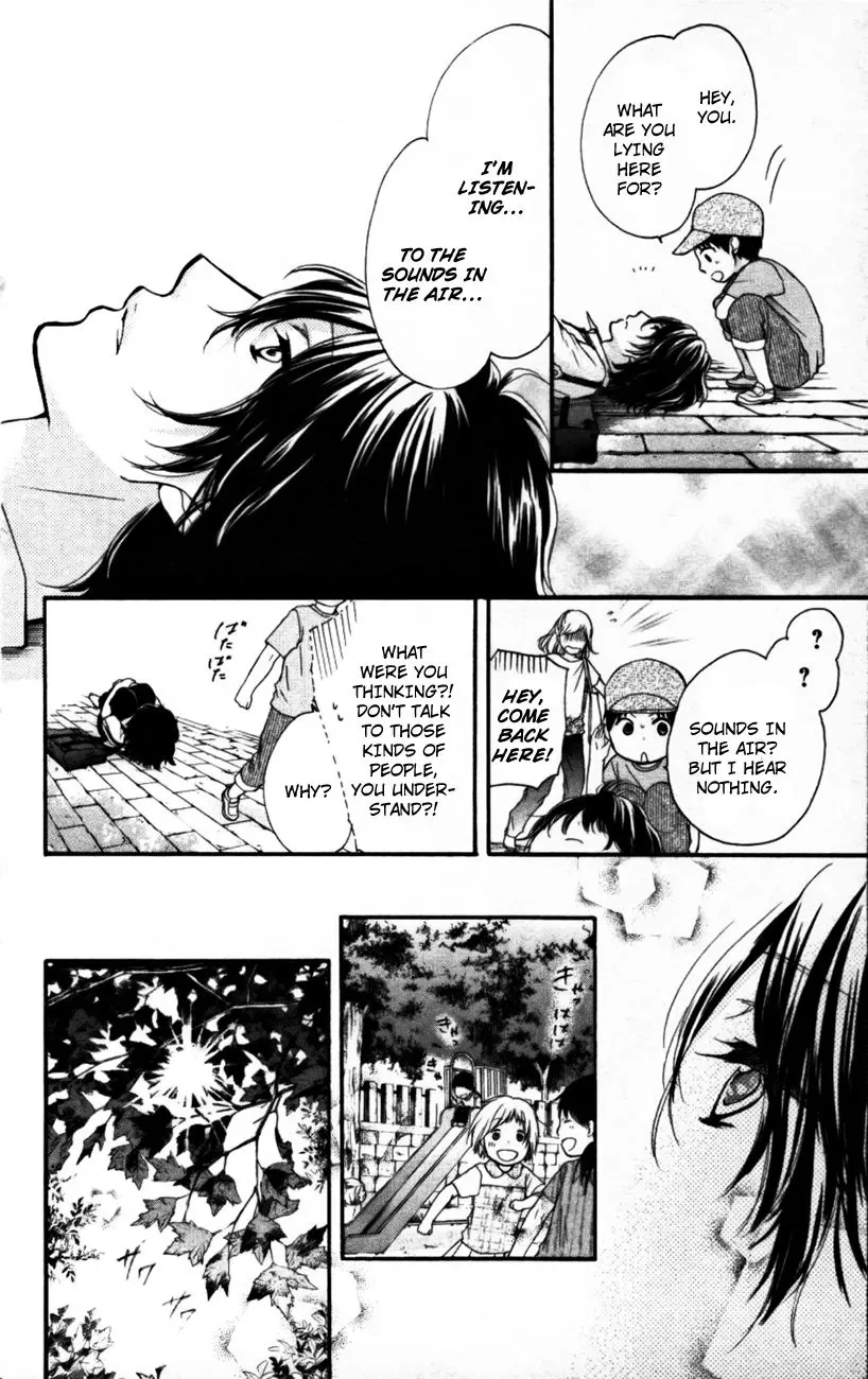 Kono Oto Tomare! Chapter 23 page 44