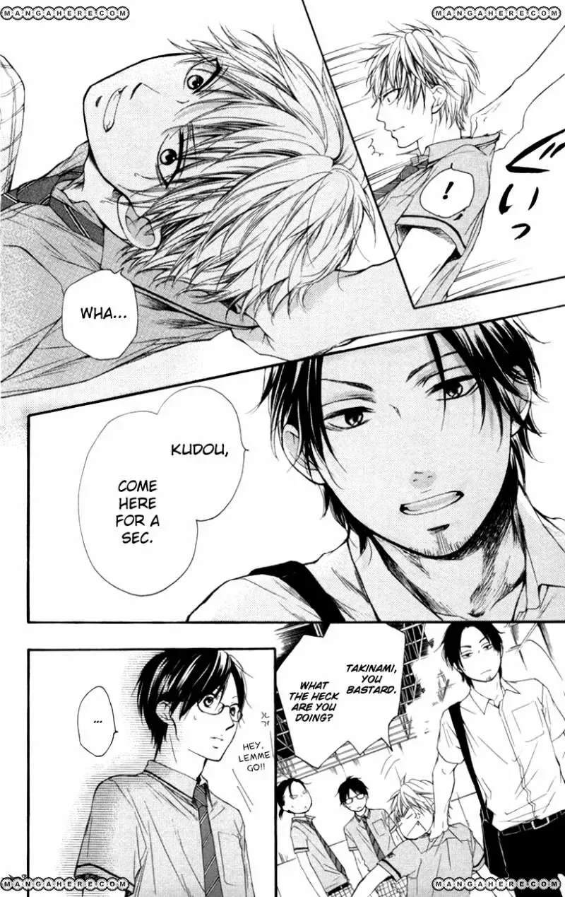 Kono Oto Tomare! Chapter 25 page 3