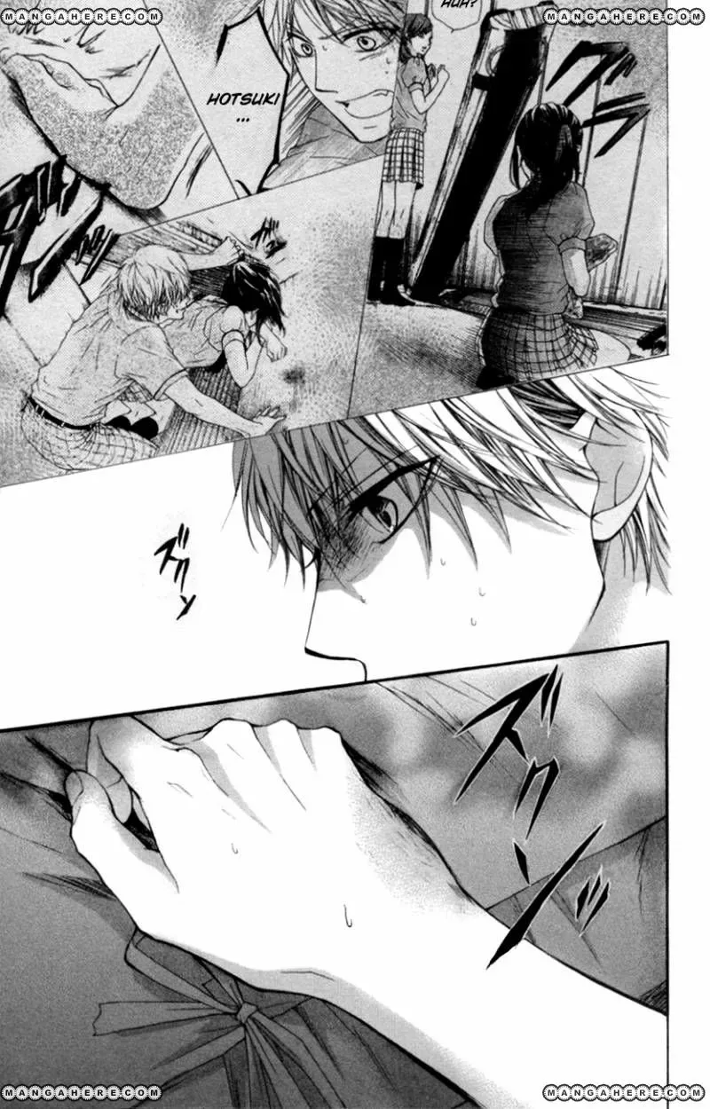 Kono Oto Tomare! Chapter 25 page 2