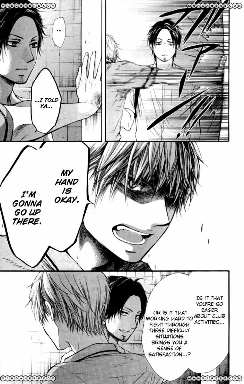 Kono Oto Tomare! Chapter 25 page 8