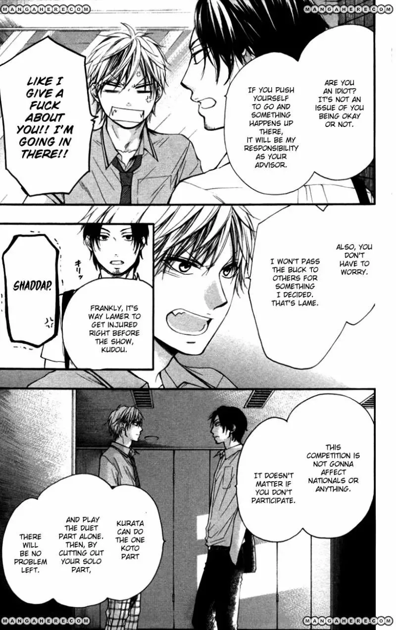 Kono Oto Tomare! Chapter 25 page 6