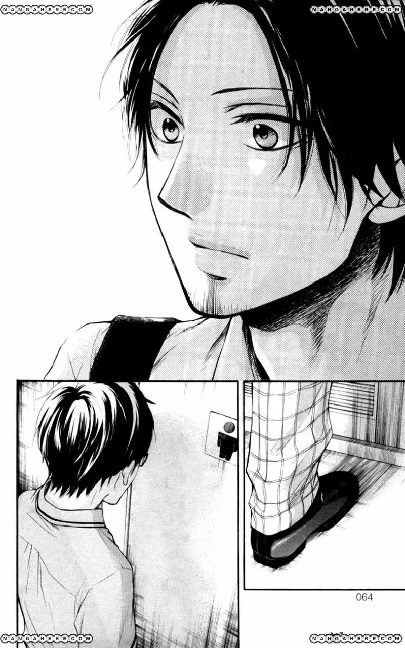 Kono Oto Tomare! Chapter 25 page 10