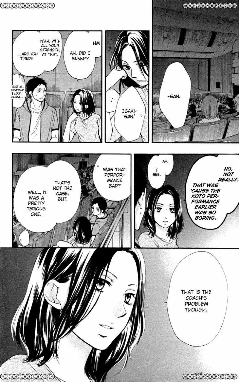 Kono Oto Tomare! Chapter 25 page 20