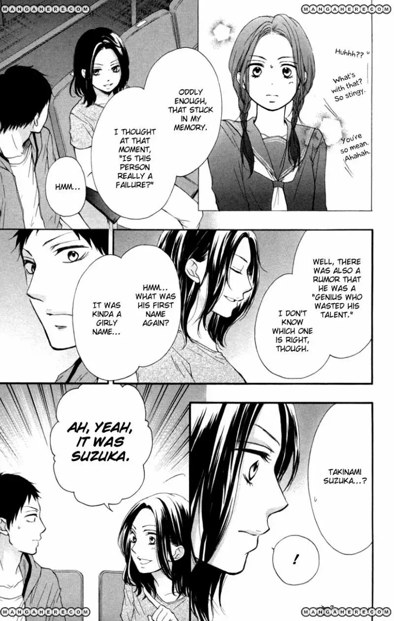 Kono Oto Tomare! Chapter 25 page 23