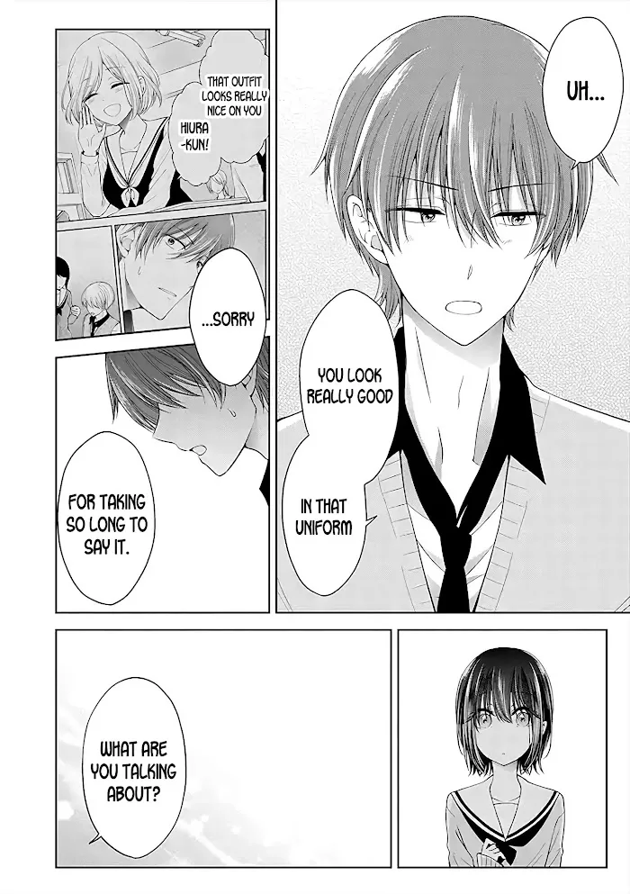 How To Make A "girl" Fall In Love Chapter 1.3 page 5