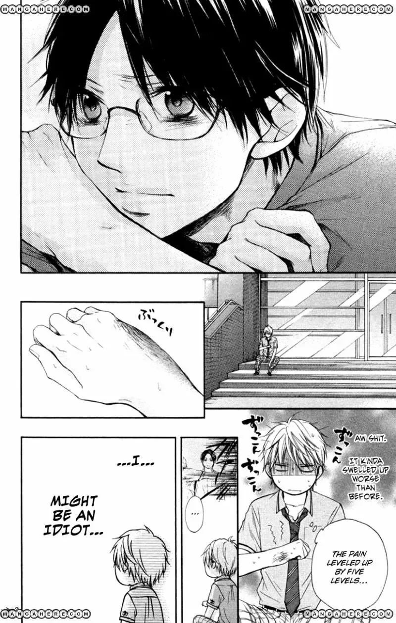 Kono Oto Tomare! Chapter 25 page 16