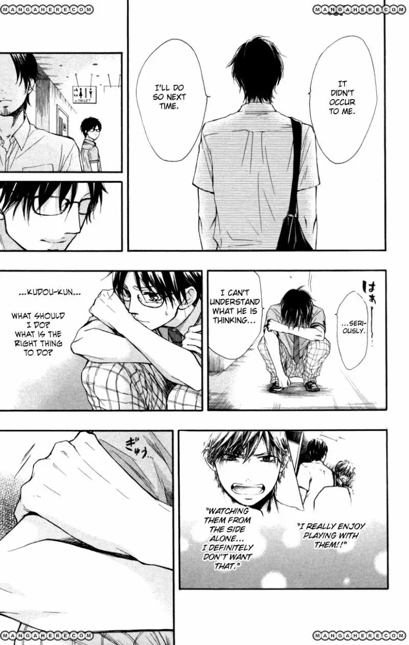 Kono Oto Tomare! Chapter 25 page 15