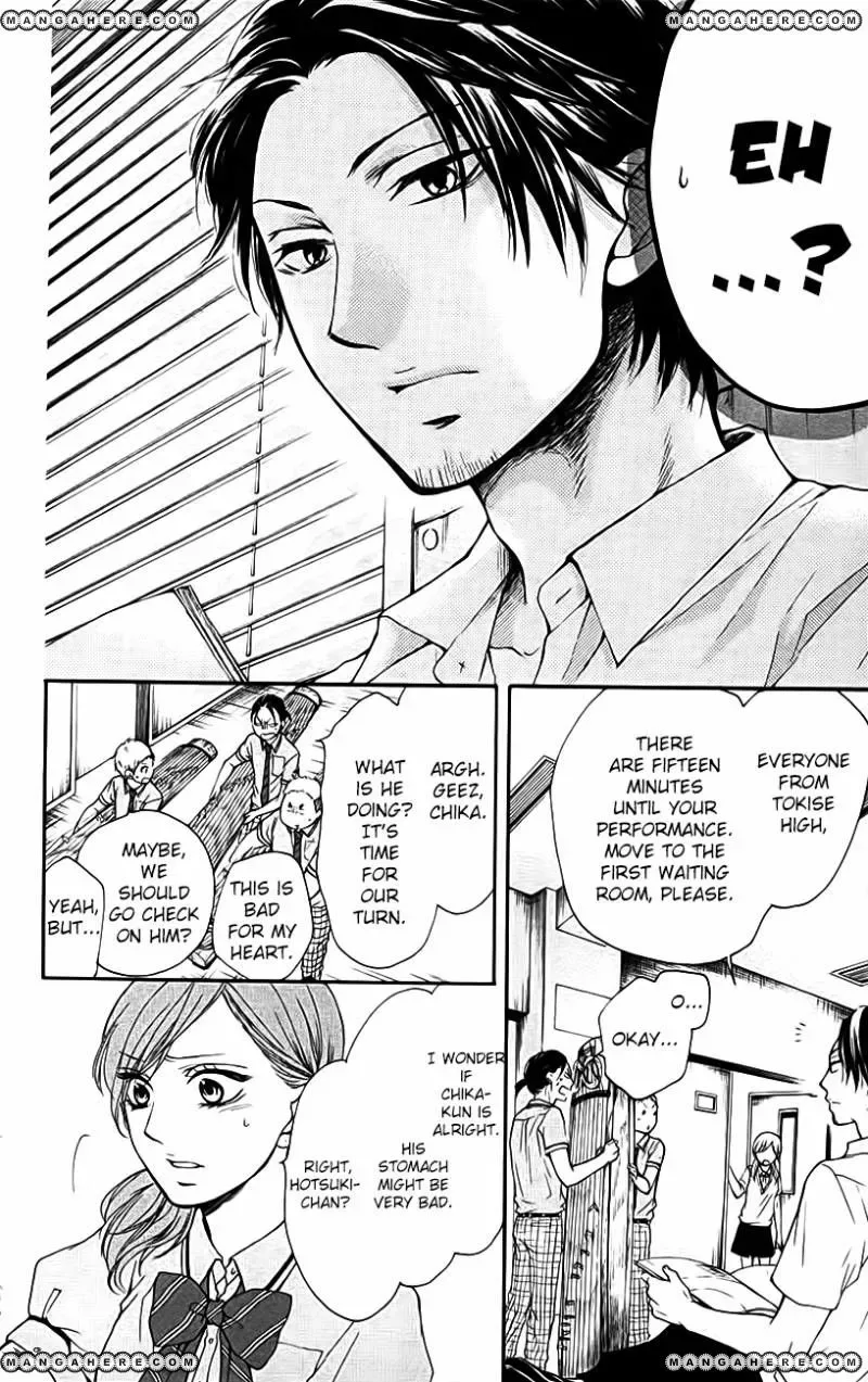 Kono Oto Tomare! Chapter 25 page 24