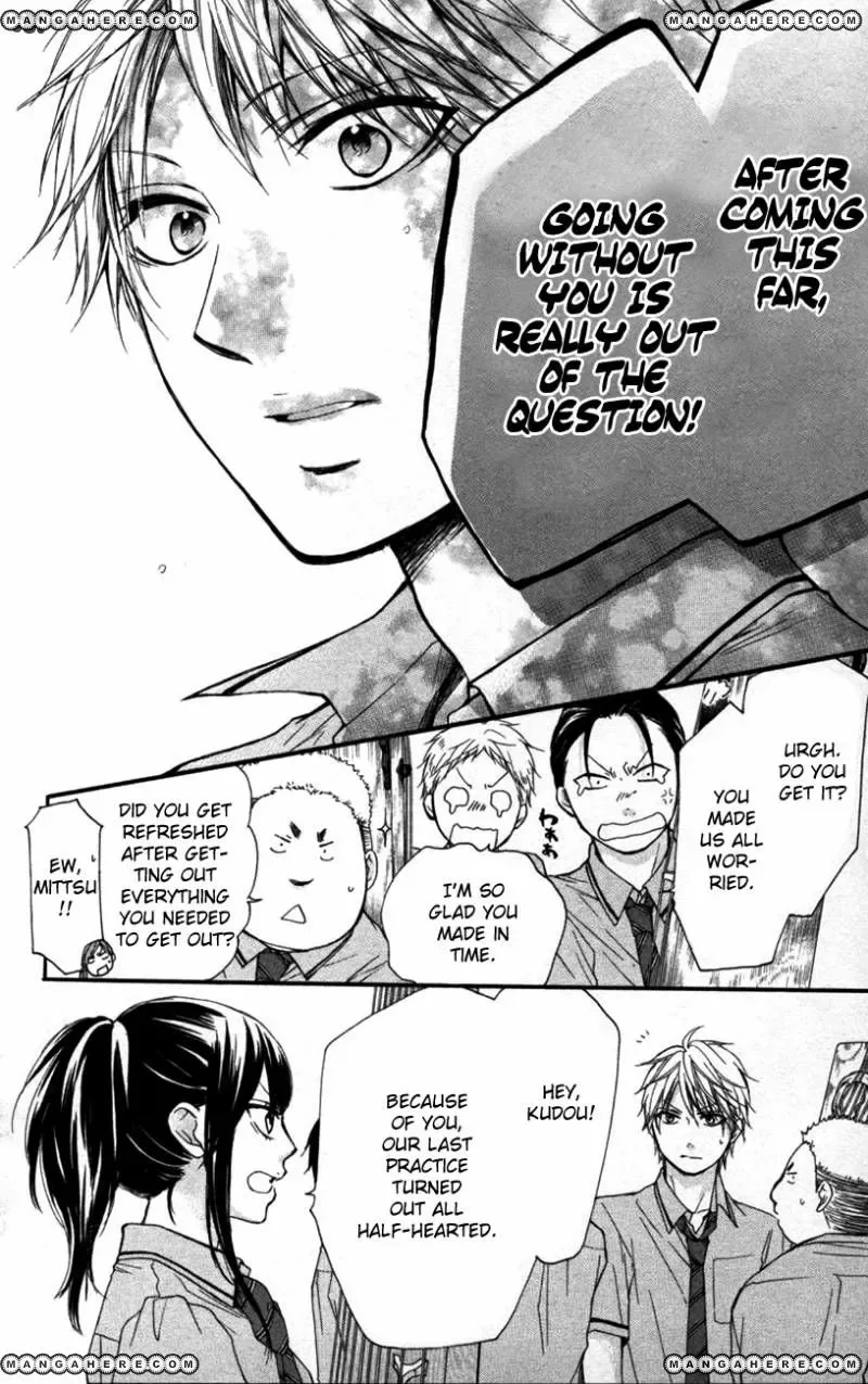 Kono Oto Tomare! Chapter 25 page 28